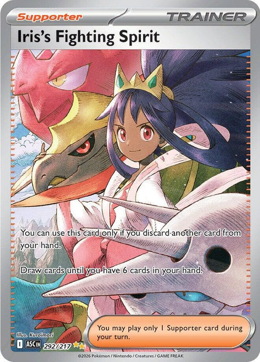 Iris's Fighting Spirit - 292/217
