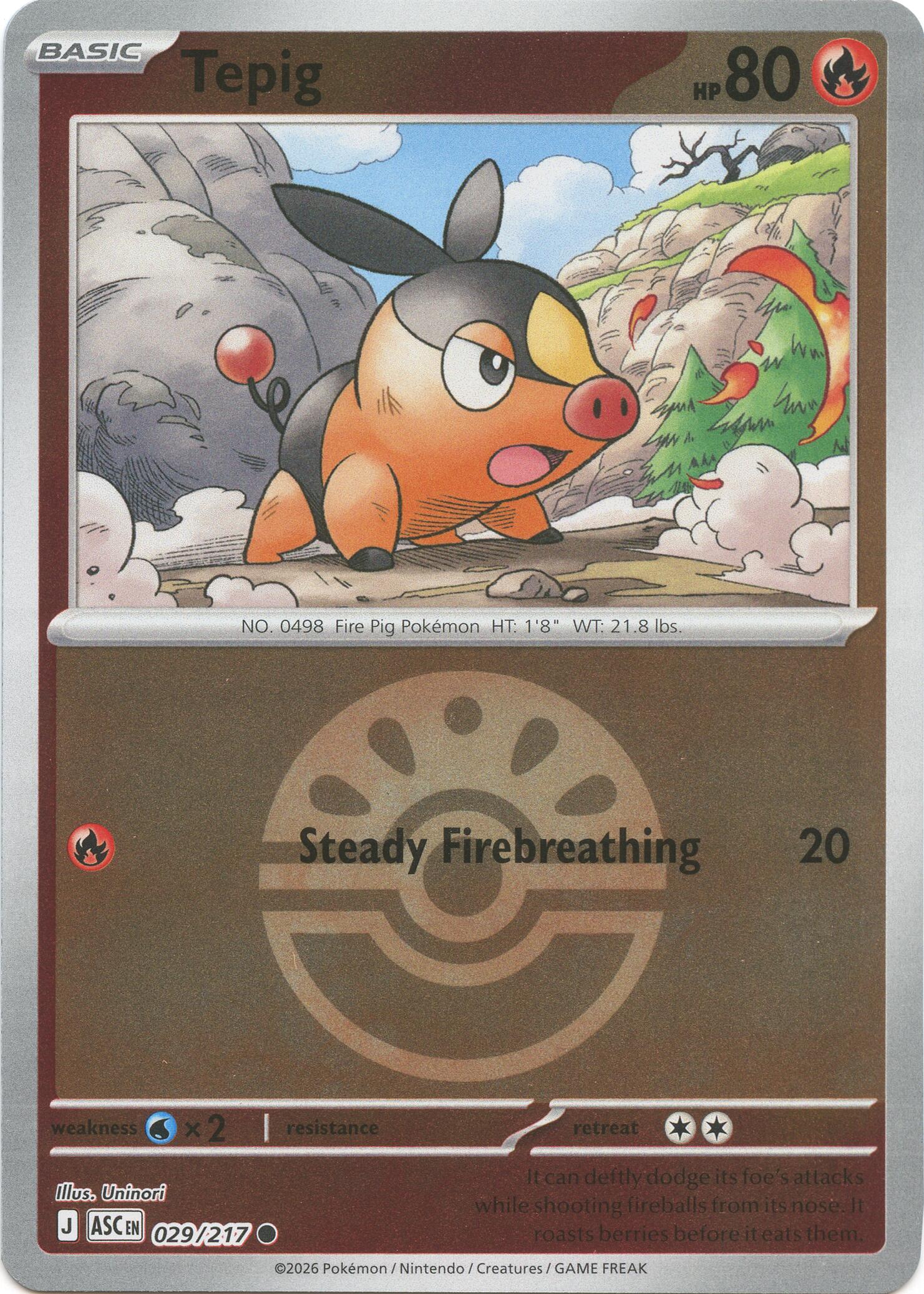 Togepi (Love Ball)
