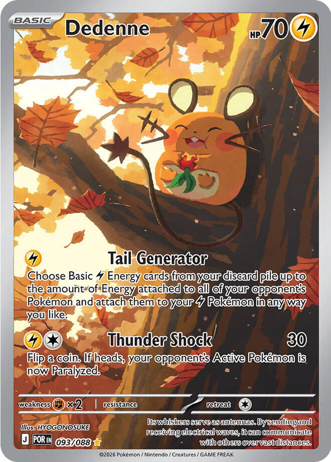 Dedenne - 093/088