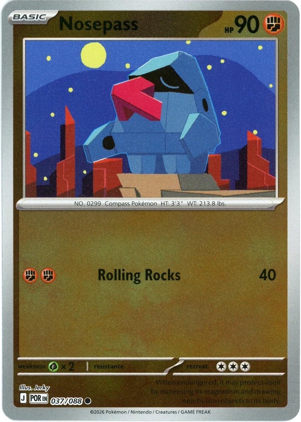 SortSwift catalog art