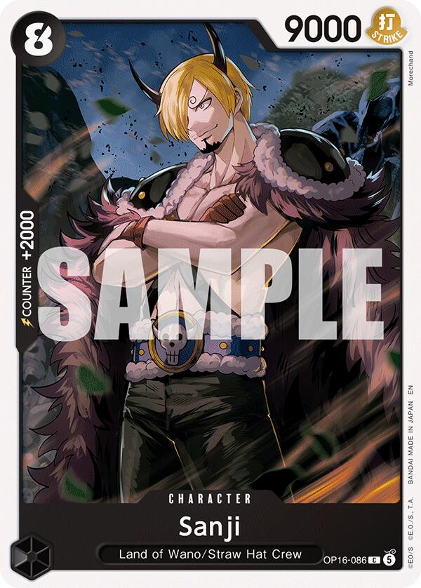 Sanji