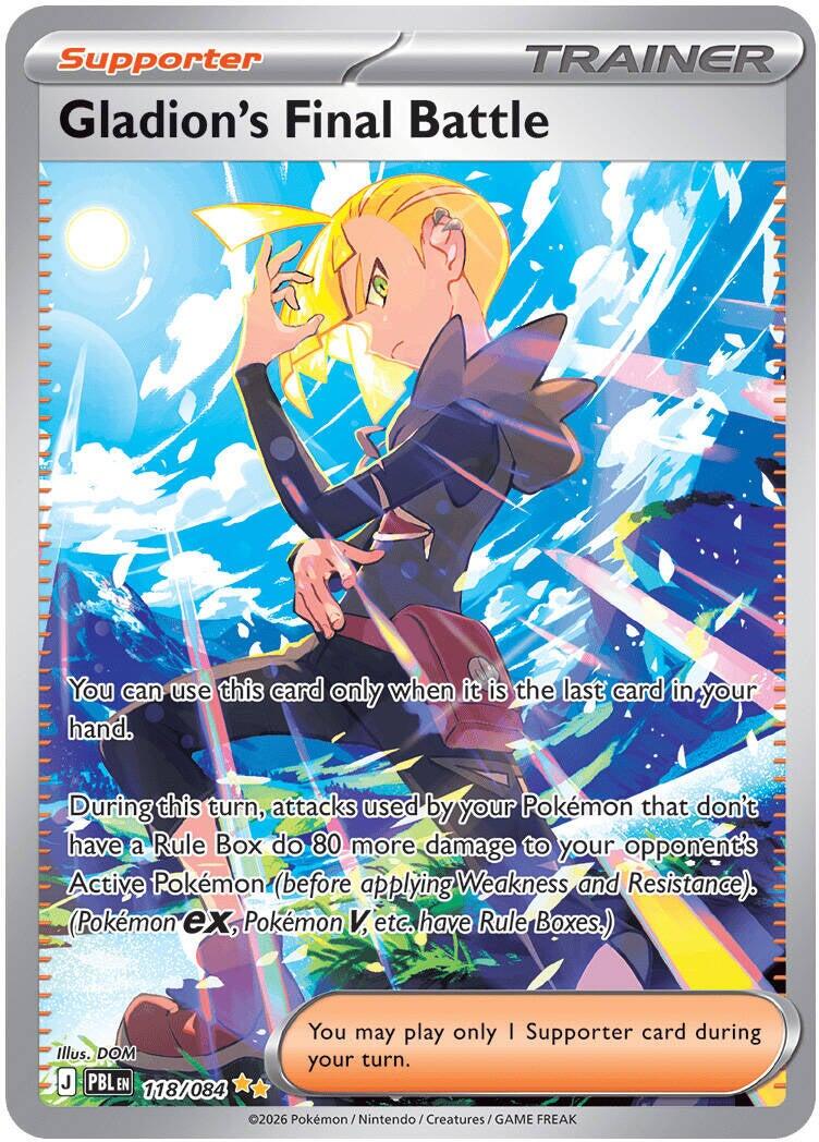 Gladion's Final Battle - 118/084