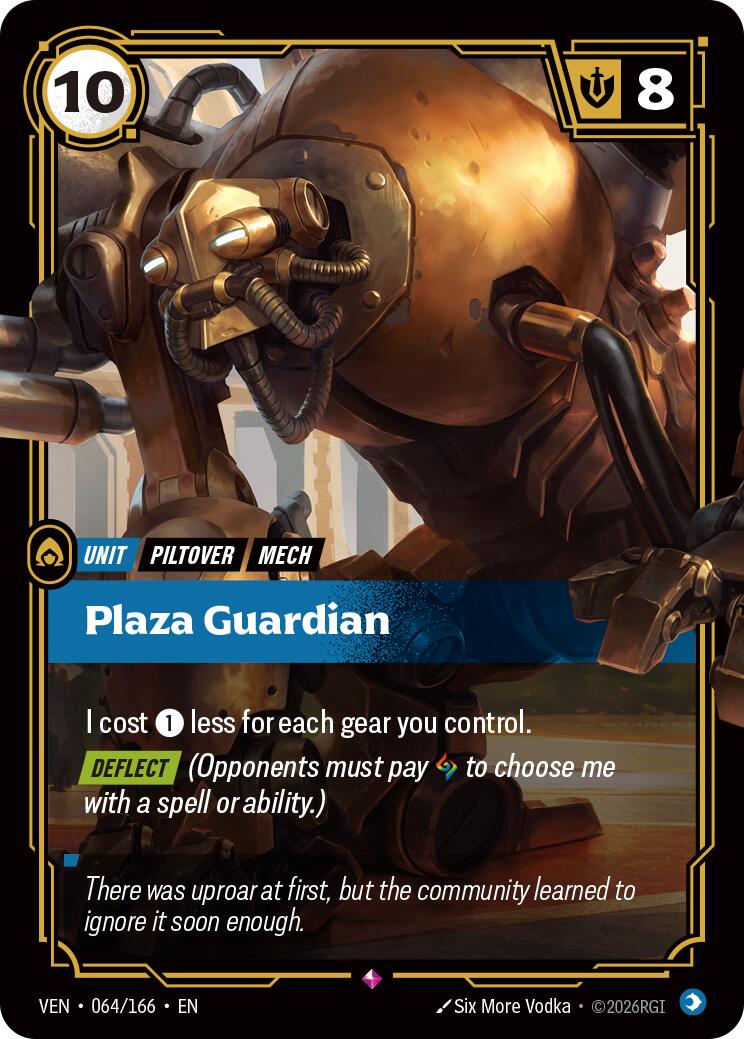 Plaza Guardian
