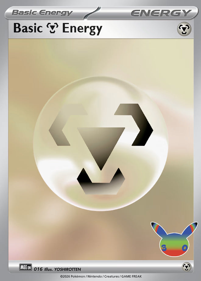 Basic Metal Energy - 016 (30th Celebration)