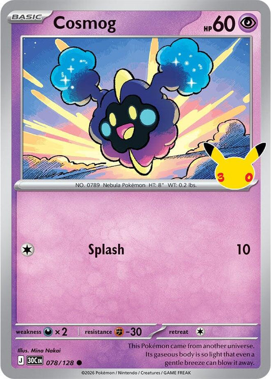 Cosmog