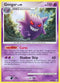 Gengar (16)