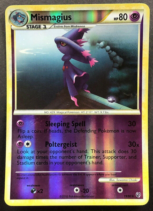 Mismagius