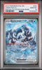 [PSA 10]  Paldea Evolve #261/193 CHIEN_PAO X78153007