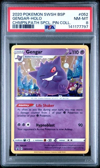 [PSA 8] #052 GENGAR-HOLO CHMPN.PATH SPCL. PIN COLL. #141177797