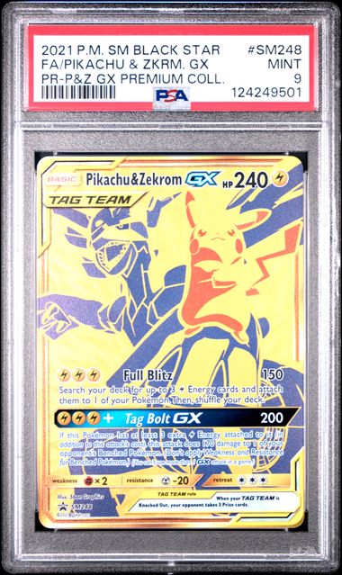 [PSA 9] #SM248 FA/PIKACHU & ZKRM. GX PR-P&Z GX PREMIUM COLL. # #124249501