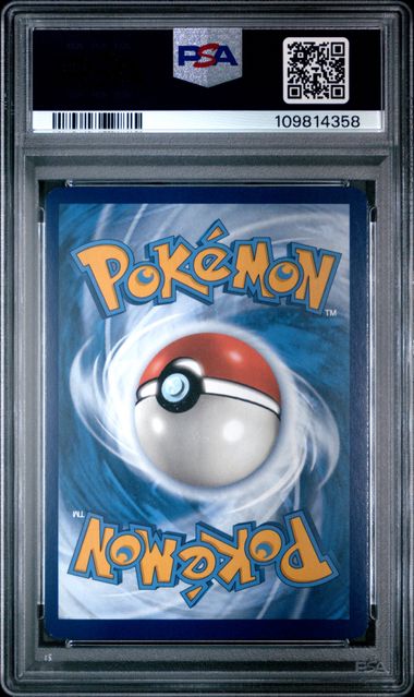 [PSA 9]  #167/165  IVYSAUR ILLUSTRATION RARE #109814358