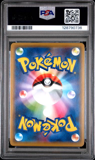 [PSA 10]PROMO #365/SM-P FA/ARMORED MEWTWO #128790736