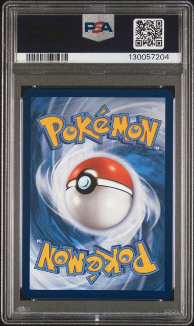 [PSA 9] #161/131  UMBREON ex SPECIAL ILLUSTRATION RARE #130057204