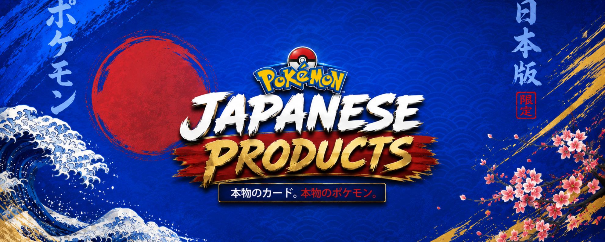 japanese pokemon cards australia Japanese Pokmon TCG