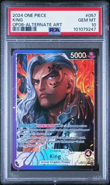 [PSA 10] ONE PIECE OP08-TWO LEGENDS OP08-057 #101079247