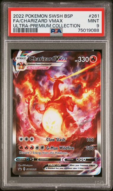 [PSA 9] #SWSH261 FA/CHARIZARD VMAX UPC #75019088