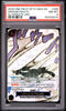 [PSA 8] OP14-EB04-THE AZURE SEA'S SEVEN #096 GROUND DEATH ALTERNATE ART #160496618
