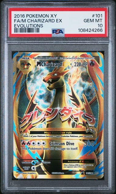 [PSA 10] 2016 POKEMON XY EVOLUTIONS #101 FA/M CHARIZARD EX EVOLUTIONS