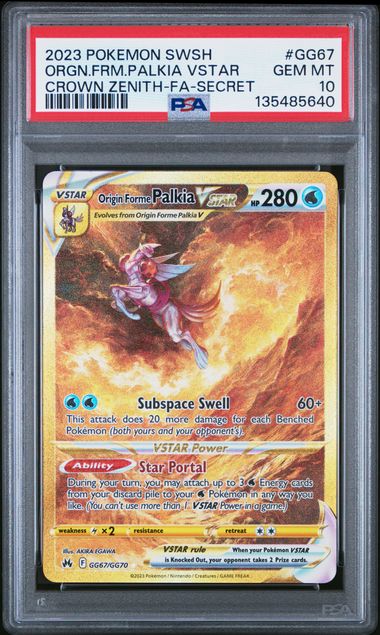 [PSA 10] PALKIA VSTAR CROWN ZENITH #GG67/GG70 #135485640