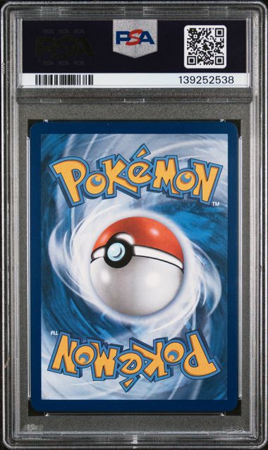 [PSA 7]MEGA EVOLUTION #150/132 STEELIX ILLUSTRATION RARE #139252538