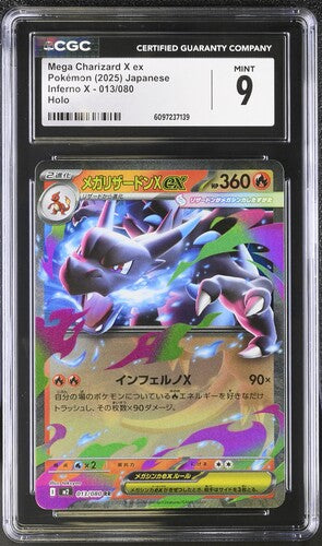 [CGC 9] #013/080 Mega Charizard X EX JP  #6097237139