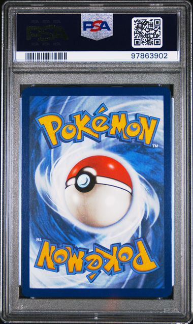 [PSA 10] TWILIGHT MASQUERADE #217/167 CARMINE #97863902