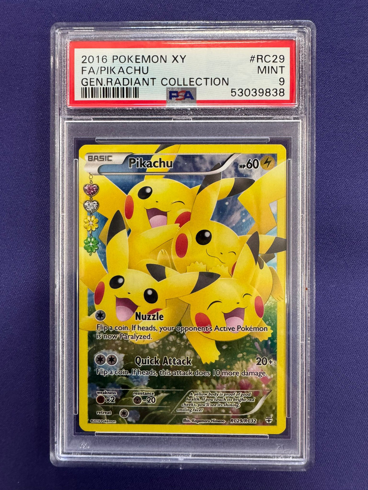 [PSA 9] GENERATIONS RADIANT #RC29/RC32 FA/PIKACHU #53039838