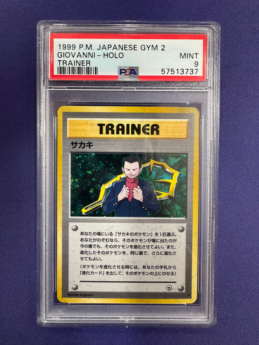 [PSA 9] GYM 2 GIOVANNI-HOLO TRAINER #57513737