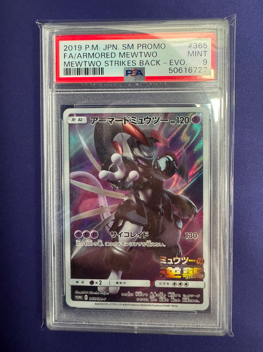 [PSA 9] #365/SM-P FA/ARMORED MEWTWO MEWTWO STRIKES BACK-EVO. #50616727