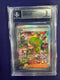 [BGS 9] #236/091 PALDEAN FATES CLIVE #0019833633