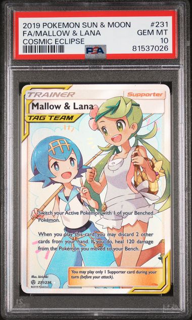 [PSA 10]COSMIC ECLIPSE #231/236 FA/MALLOW & LANA #81537026