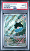 [PSA 10] DESTINED RIVALS #195 CLAMPERL ILLUSTRATION RARE #125004071