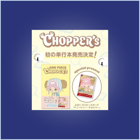 One Piece - Chopper's Full-Color Comic Volume 1 with Promo