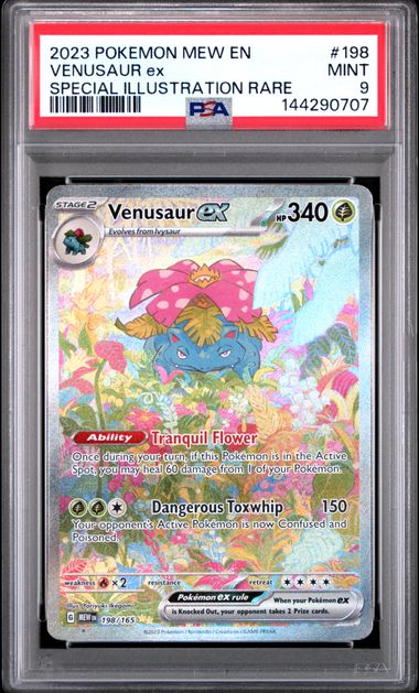[PSA 9] #198/165 VENUSAUR ex SPECIAL ILLUSTRATION RARE #144290707