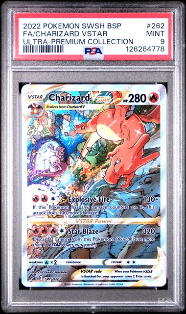 [PSA 9] #SWSH262 FA/CHARIZARD VSTAR UPC #126264778