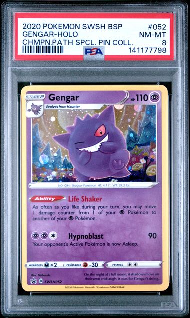 [PSA 8] #052 GENGAR-HOLO CHMPN.PATH SPCL. PIN COLL. #141177798