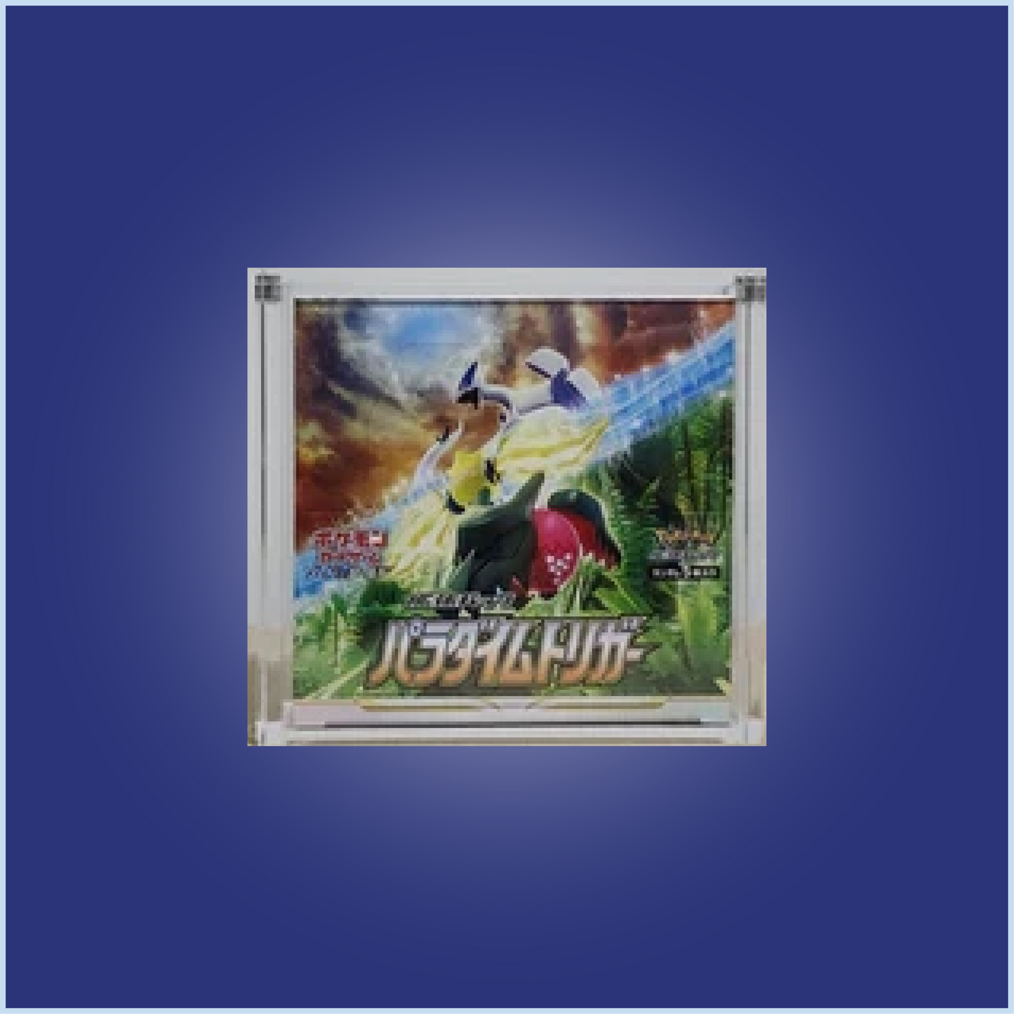 Japanese Pokemon Booster Box Case Magnetic Acrylic Case (AC JP LG)