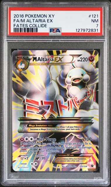 [PSA 7] FA/M ALTARIA EX FATES COLLIDE 121/124 #127972831