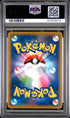 [PSA 9] #067/173 MRSHDW./MCHMP. GX TAG TEAM GX ALL STARS