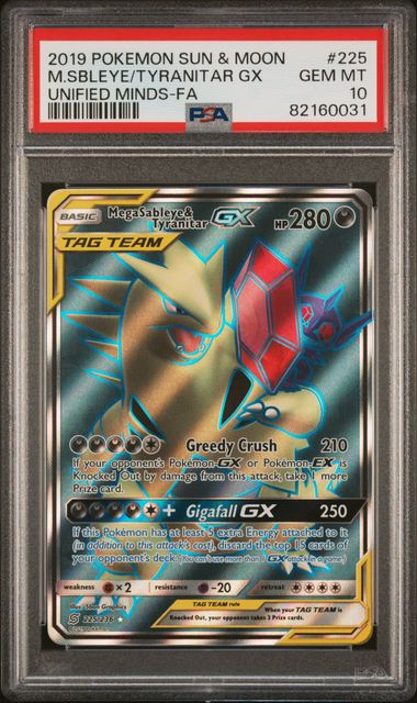 [PSA 10] UNIFIED MINDS #225/236 M.SBLEYE/TYRANITAR GX  #82160031