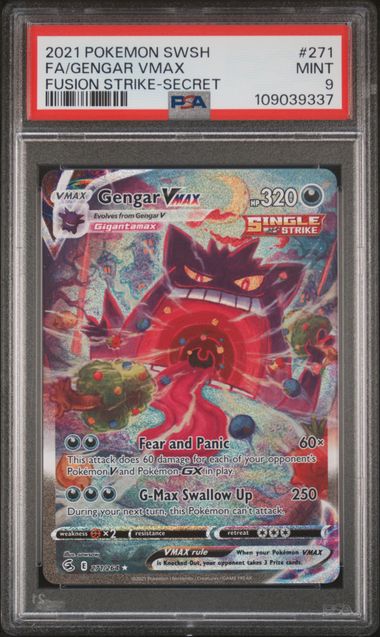 [PSA 9]FUSION STRIKE #271/264 FA/GENGAR VMAX #109039337