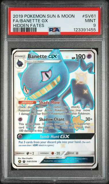 [PSA 9] #SV61/SV94 FA/BANETTE GX HIDDEN FATES #123391455