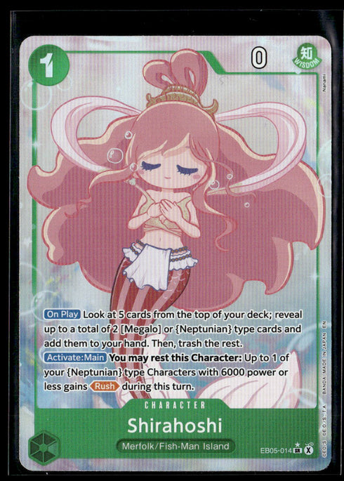 Shirahoshi (Super Rare Alternate Art) | Near Mint / English / Foil