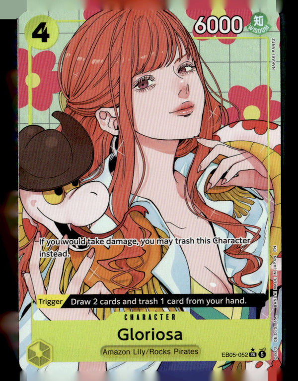 Gloriosa (Super Rare Alternate Art) | Near Mint / English / Foil