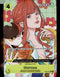 Gloriosa (Super Rare Alternate Art) | Near Mint / English / Foil