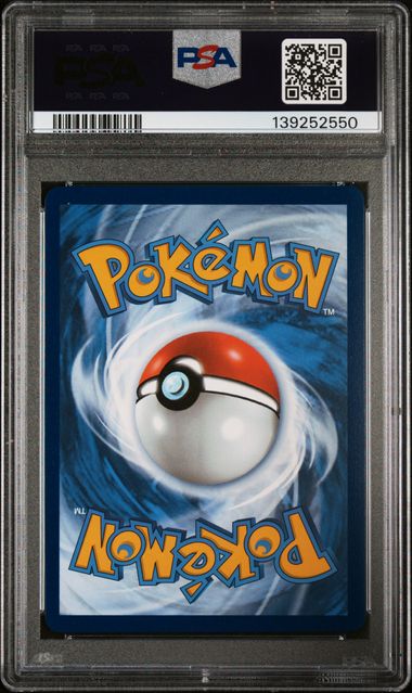 [PSA 10] #158 MEGA MANECTRIC ex ULTRA RARE #139252550