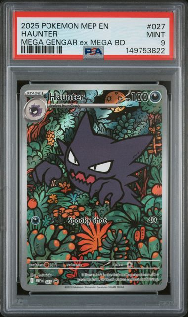 [PSA 9] PROMO #027 HAUNTER #149753822