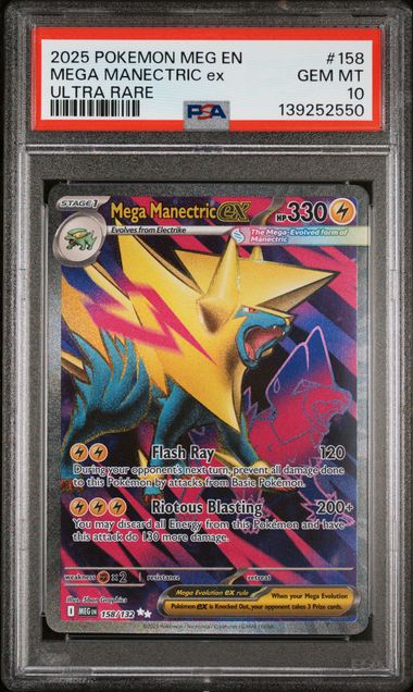 [PSA 10] #158 MEGA MANECTRIC ex ULTRA RARE #139252550