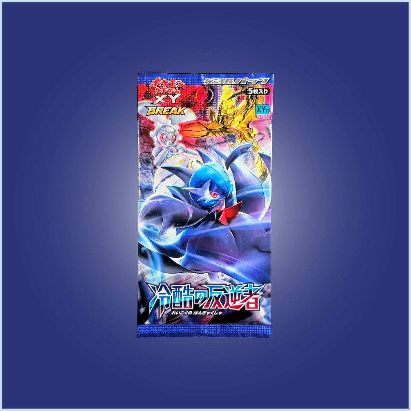 Pokemon Japanese XY BREAK Cruel Traitor Booster Pack [XY11]