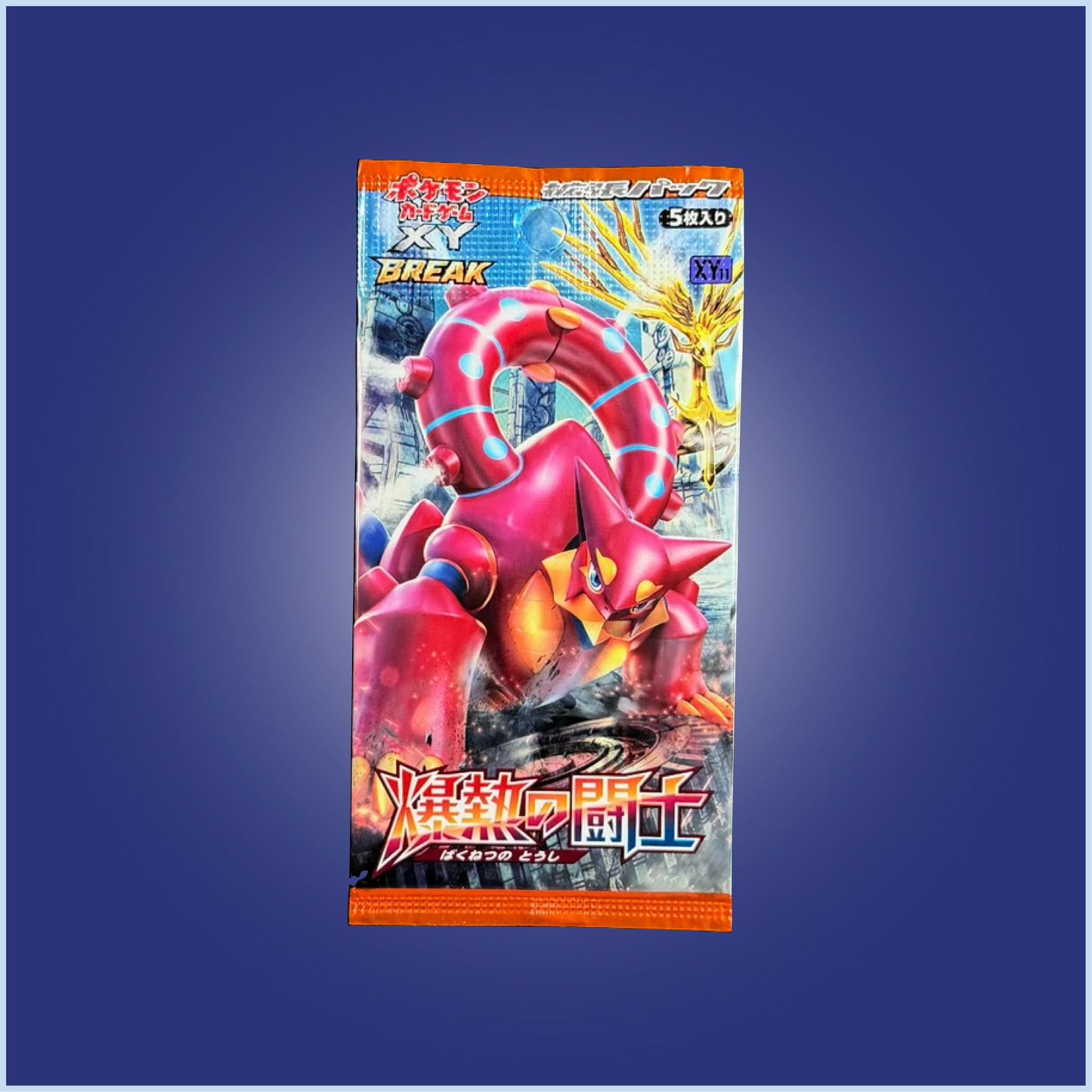 Pokemon Japanese XY BREAK Fever-Burst Fighter Booster Pack [XY Break]